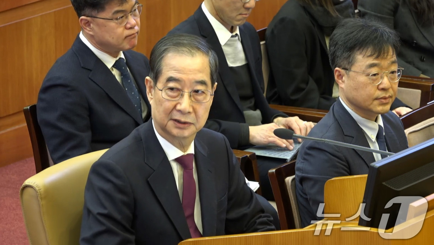 (서울=뉴스1) = 한덕수 국무총리가 20일 서울 종로구 헌법재판소 대심판정에서 열린 윤석열 대통령 탄핵심판 10차 변론에서 발언하고 있다. (헌법재판소 제공. 재판매 및 DB 금 …