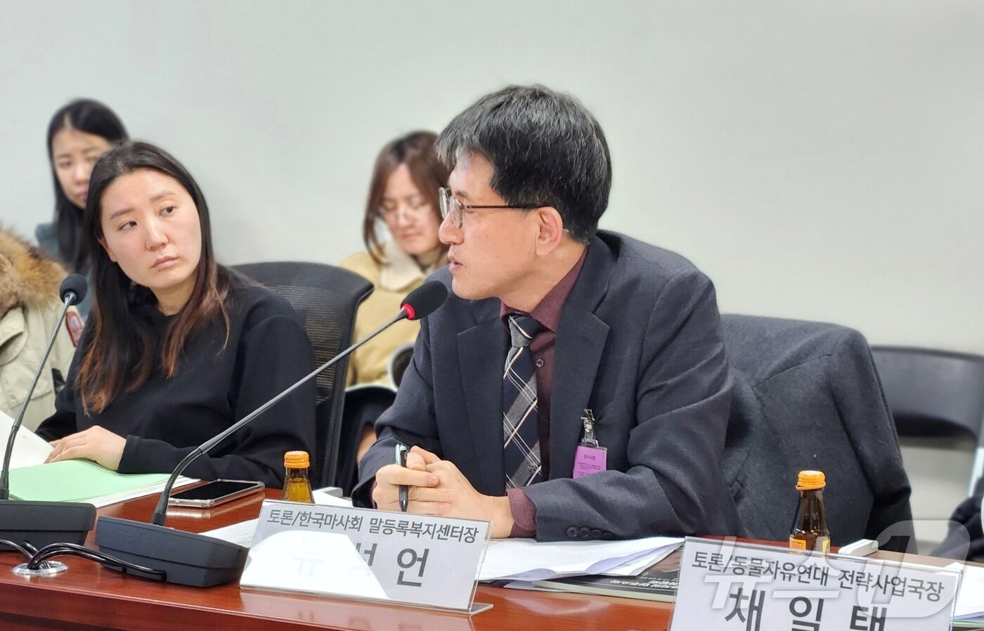 본문 이미지 - 유성언 한국마사회 말등록복지센터장이 20일 국회의원회관에서 열린 말 복지의 현주소와 과제 좌담회에서 발언하고 있다. ⓒ 뉴스1 한송아 기자