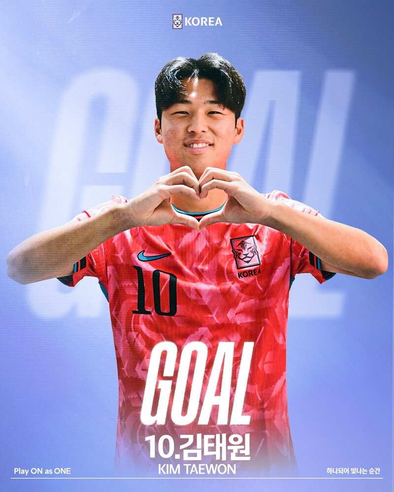 본문 이미지 - 이창원 감독이 이끄는 20세 이하 축구대표팀이 20일 열린 2025 AFC U20 아시안컵 조별리그 D조 3차전에서 일본과 1-1로 비겼다. 사진은 후반 46분 동점 골을 넣은 김태원. &#40;대한축구협회 SNS 캡처&#41;