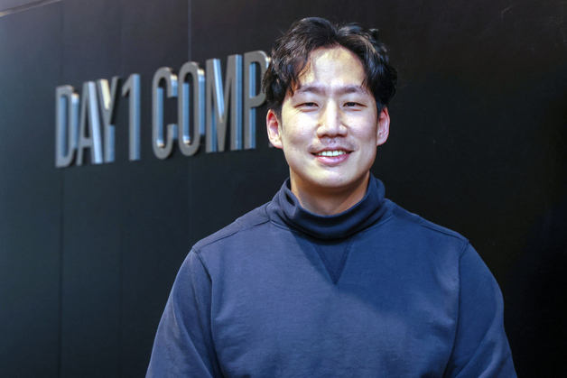 데이원컴퍼니, 3년간 당기순이익의 30% 이상 주주 환원한다