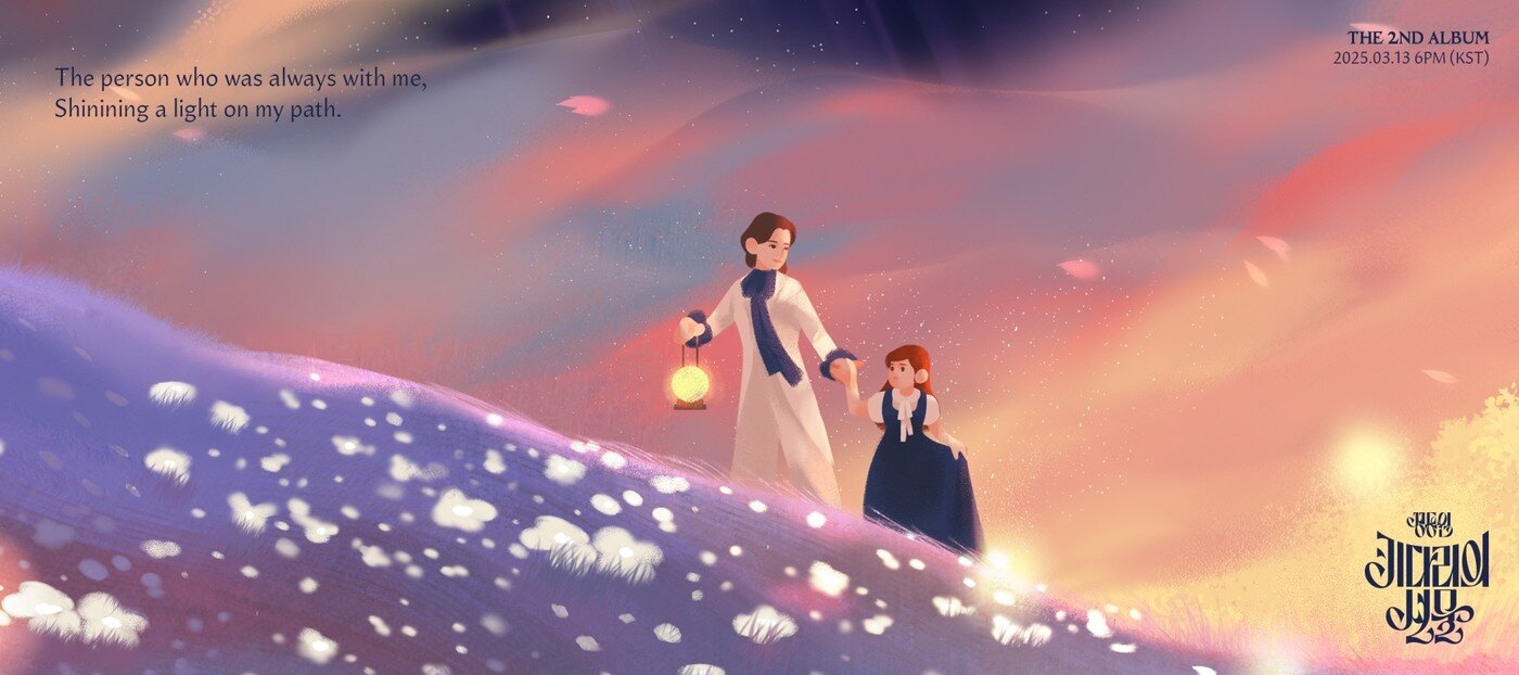 본문 이미지 - 정동원