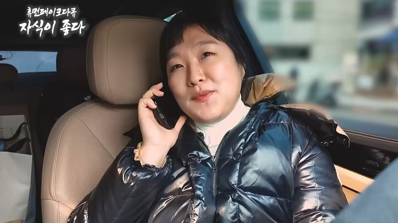 본문 이미지 - &#40;&#39;핫이슈지&#39; 갈무리&#41;