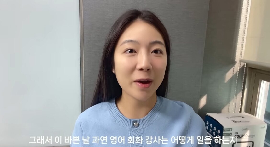 본문 이미지 - 하선호/유튜브 캡처