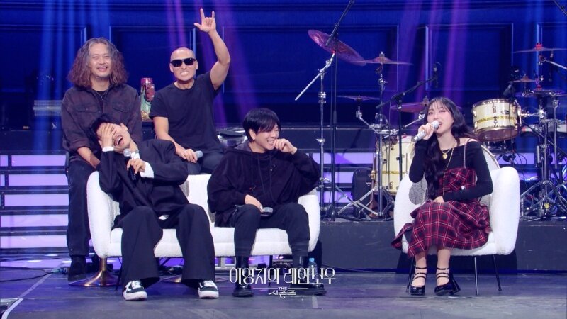 본문 이미지 - KBS 2TV 이영지의 레인보우