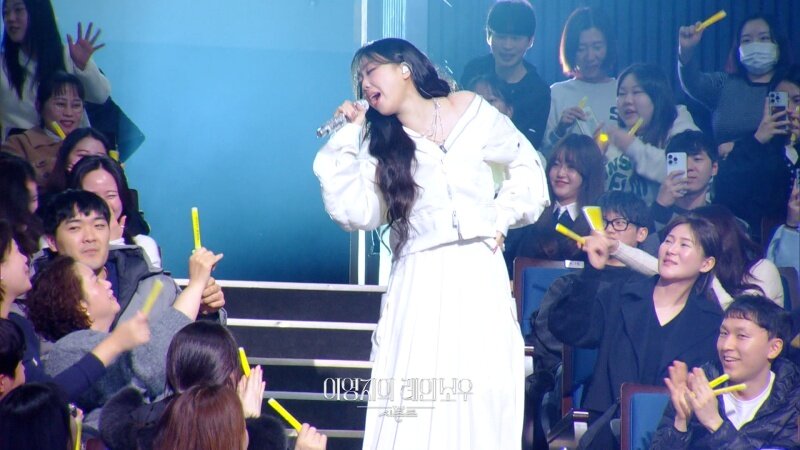 본문 이미지 - KBS 2TV 이영지의 레인보우