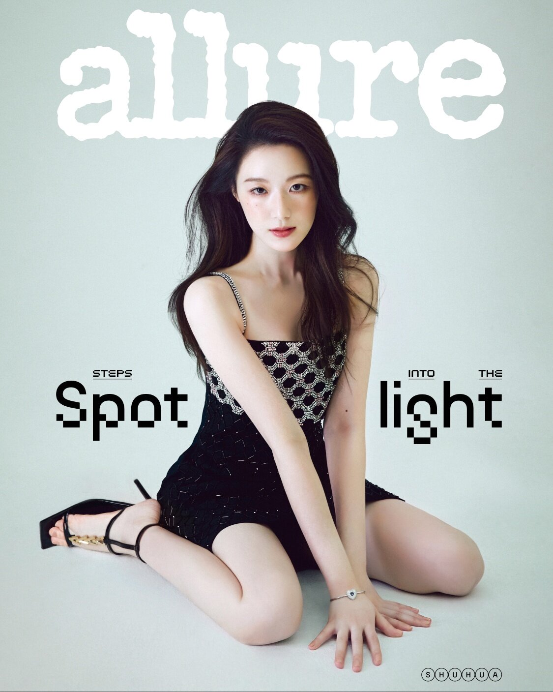 본문 이미지 - 슈화/얼루어 코리아 제공