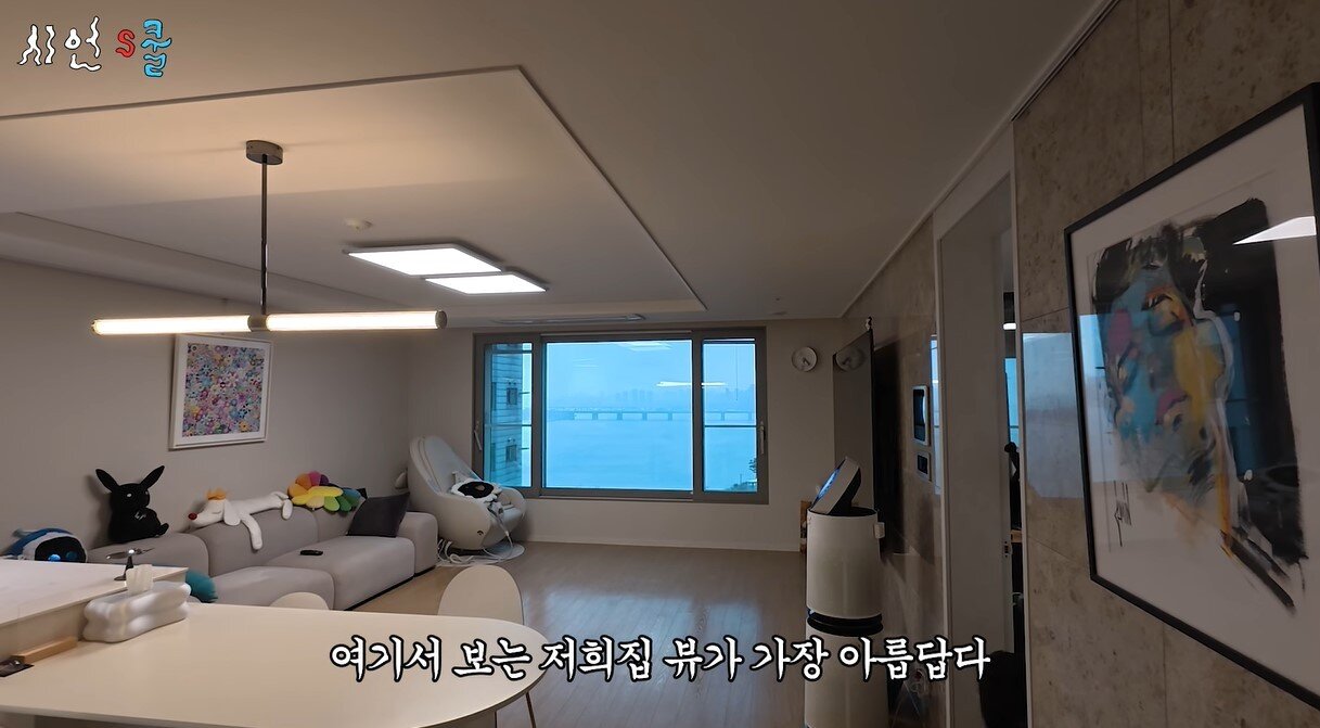 본문 이미지 - (유튜브 '시언's쿨')