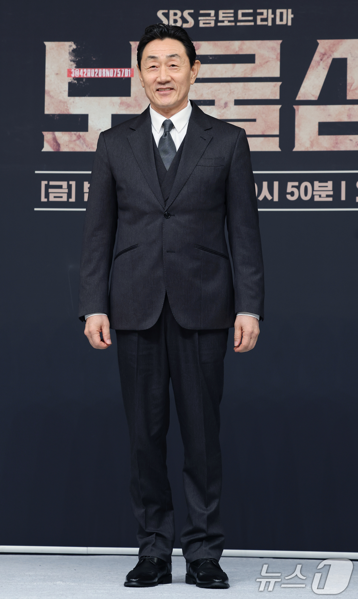 (서울=뉴스1) 권현진 기자 = 배우 허준호가 21일 오후 서울 양천구 목동 SBS에서 열린 SBS 새 금토드라마 '보물섬' 제작발표회 참석해 포즈를 취하고 있다.'보물섬'은 2조 …