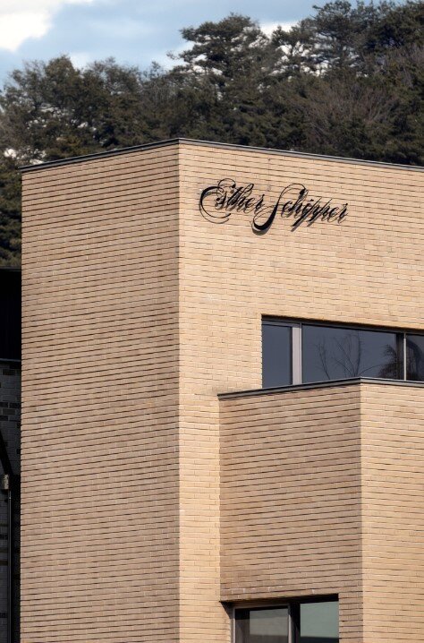 본문 이미지 - 에스더쉬퍼 서울 한남동 공간 건물 외부 모습 ⓒ Hyun Jun Lee