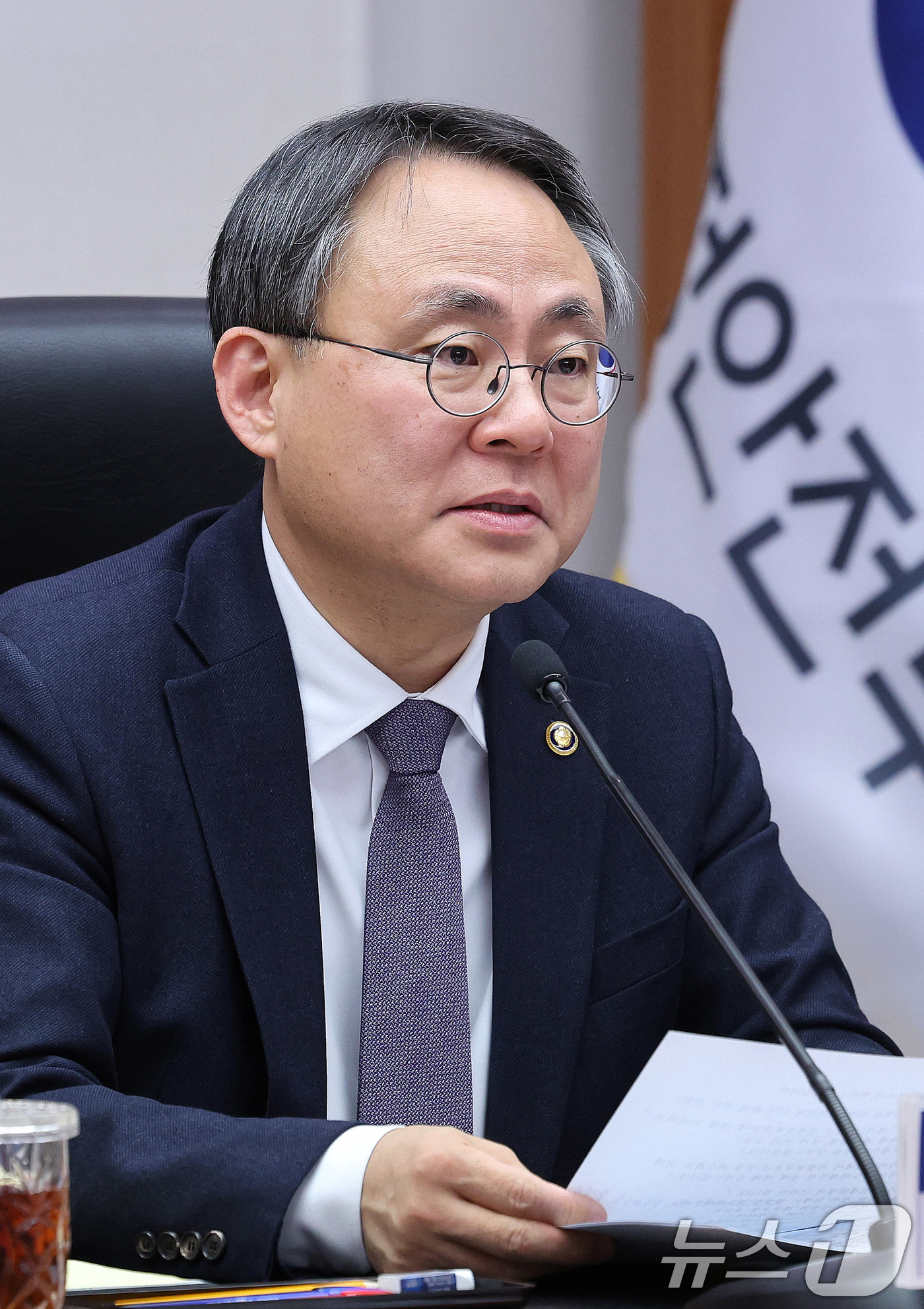 (서울=뉴스1) 박지혜 기자 = 고기동 행정안전부 장관 직무대행이 21일 서울 종로구 정부서울청사에서 열린 제2회 중앙지방정책 협의회에서 모두 발언을 하고 있다.이날 회의에는 행안 …