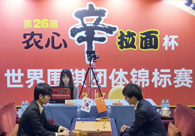 신진서, 중국 제압…농심배 5연패