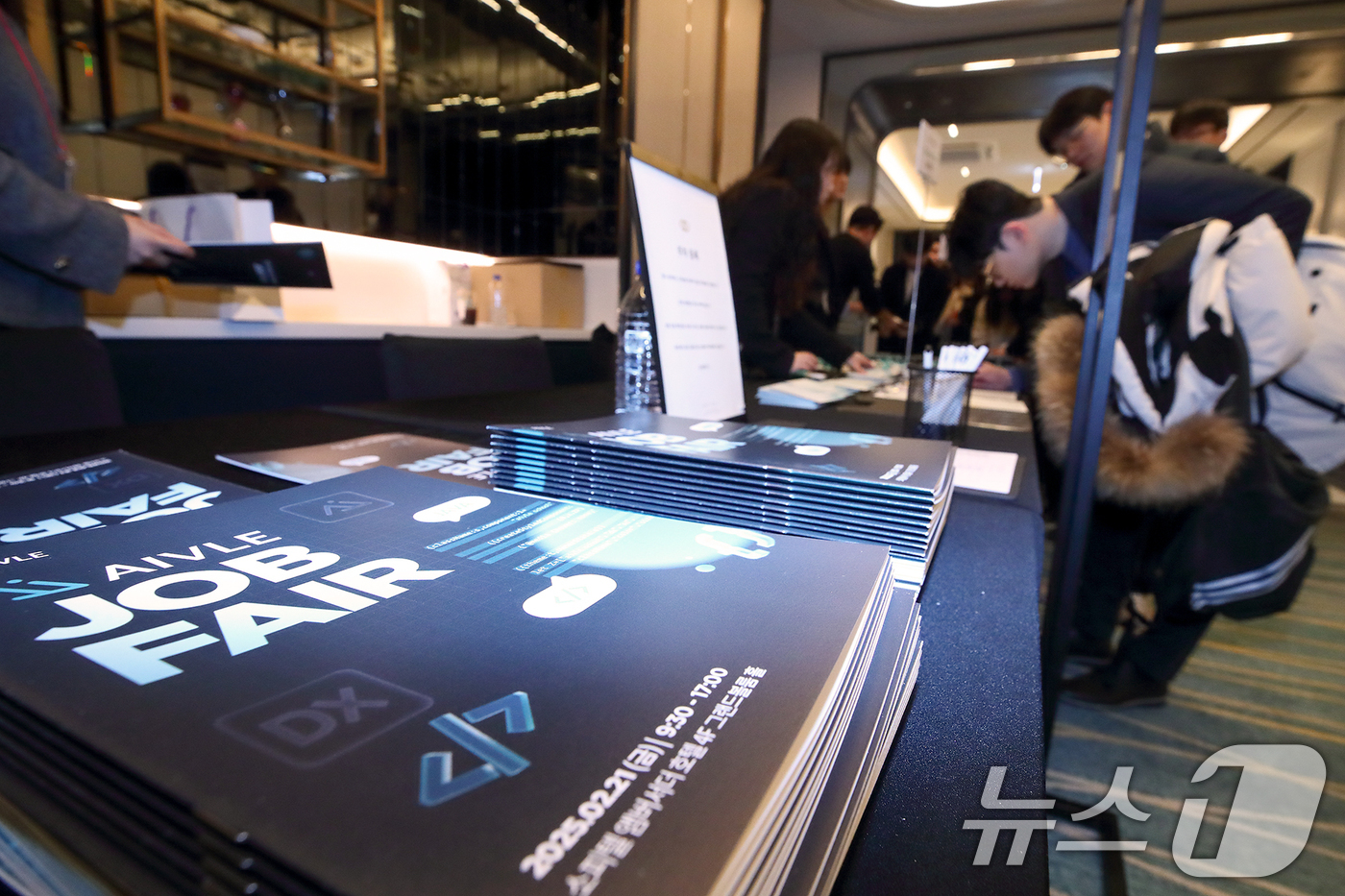 (서울=뉴스1) 민경석 기자 = 대한민국 AI 인재 양성에 앞장서고 있는 KT(대표이사 김영섭, www.kt.com)가 서울 송파구 소피텔 앰배서더 서울에서 에이블스쿨(KT AIV …