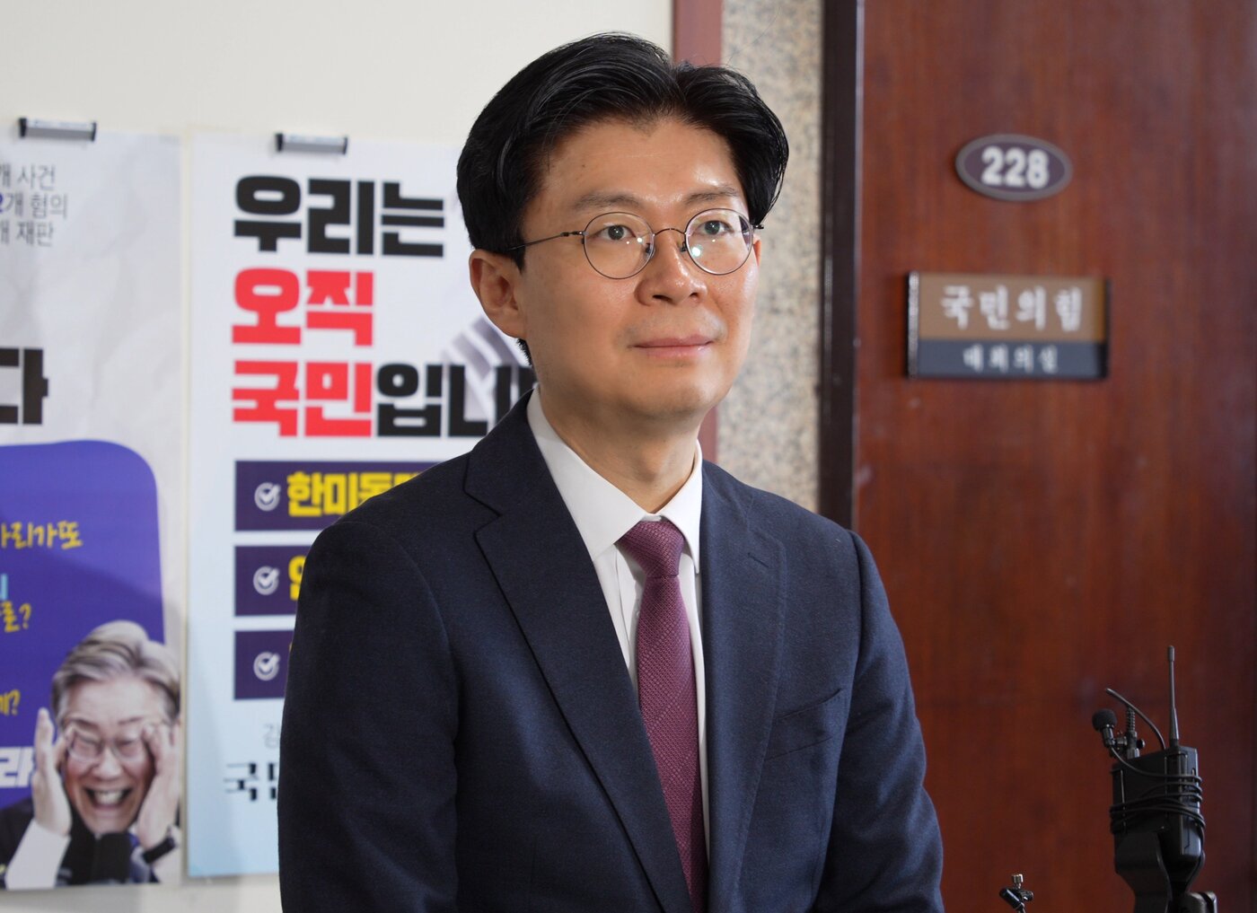 본문 이미지 - 조정훈 국민의힘 전략특위 위원장이 21일 전략특위 회의 직후 브리핑을 하고 있다(조정훈 의원실 제공)