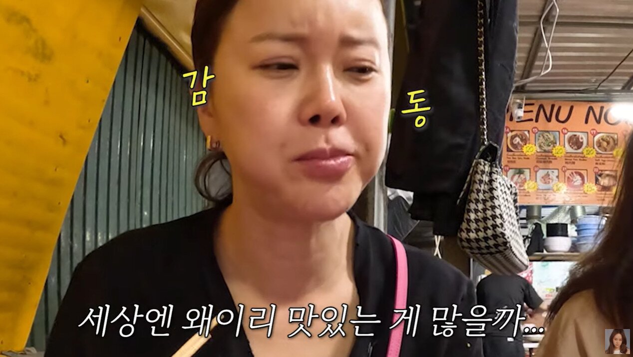 본문 이미지 - 가수 백지영 유튜브