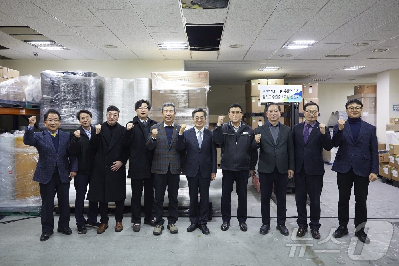 본문 이미지 - 지난 20일 군포시 소재 (주)예선테크에서 열린 경기도 수출 중소기업 현장 간담회.(경기도 제공, 재판매 및 DB금지)