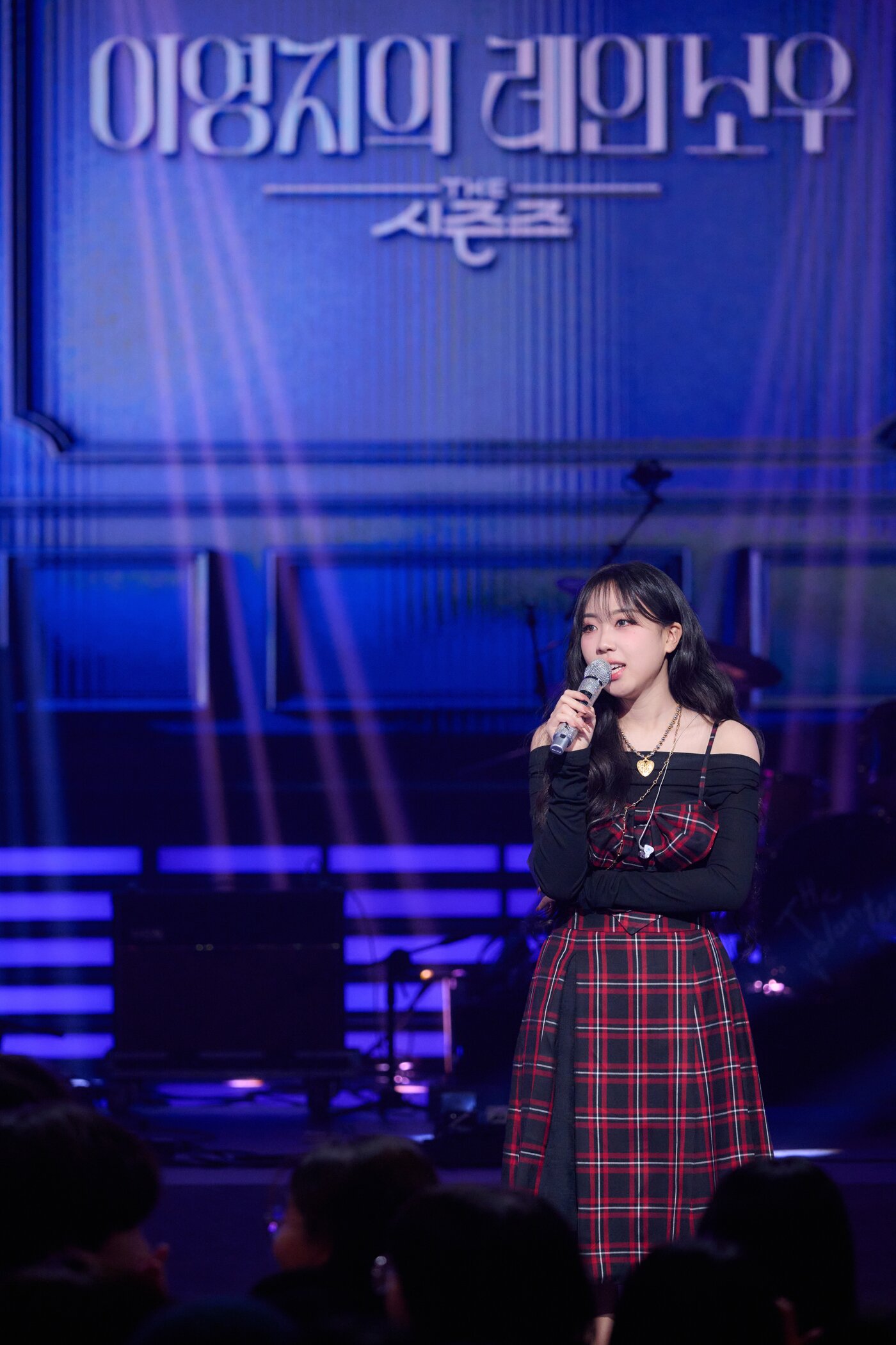 본문 이미지 - 가수 이영지/ 사진제공=KBS