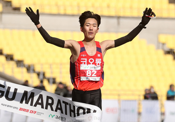 '대표팀 소집' 없는 마라톤 대표팀…발전 막는 '그들만의 경쟁'