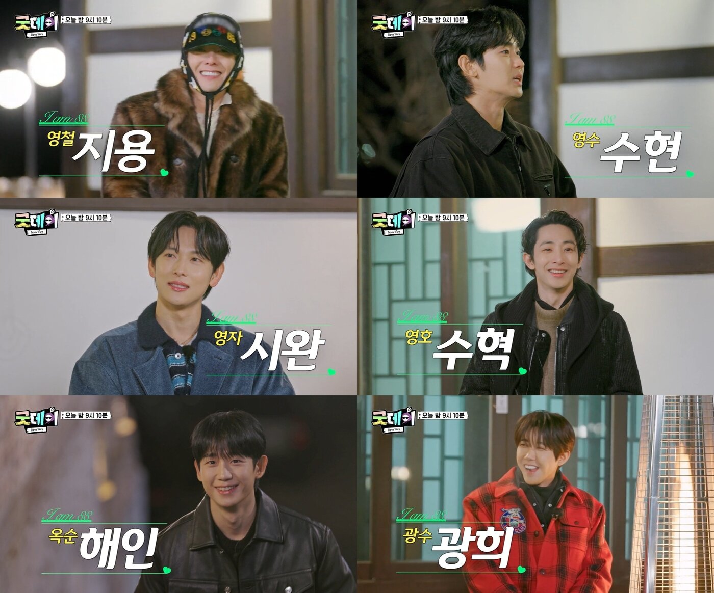 본문 이미지 - MBC