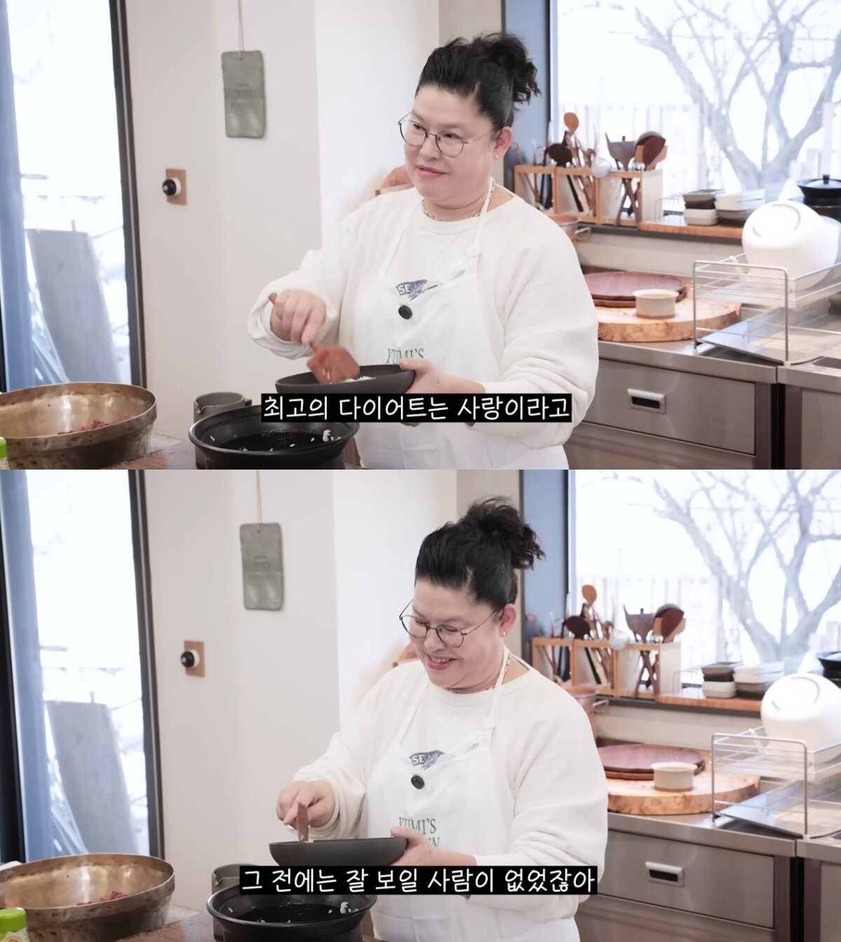 본문 이미지 - ('이영자TV' 갈무리)