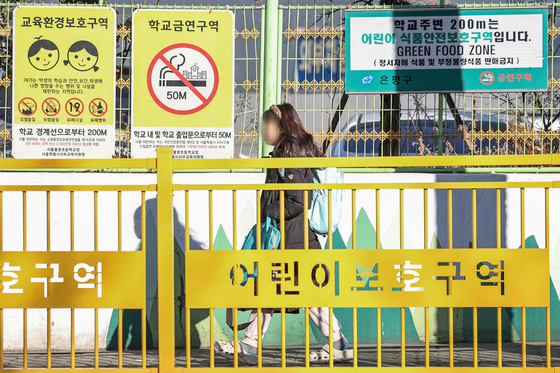 어린이보호구역 모든 공사장에 보행안전통로 의무화