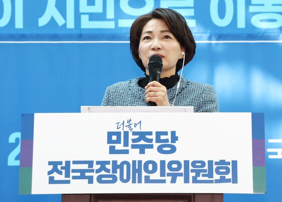 장애여성 산부인과 경험 14.8%…서미화 '장애인건강권법' 발의