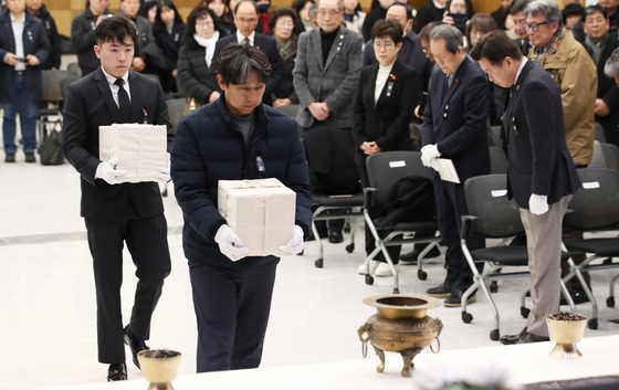 '제주 4·3 희생자' 7명 70여년만에 신원 밝혀져…도내 2명