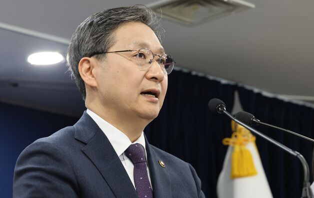 위성정보 활용 정책기구에 네이버클라우드·LIG넥스원·KT 참여