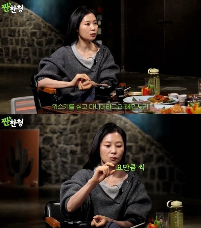 본문 이미지 - 유튜브 채널 '짠한형 신동엽' 캡처