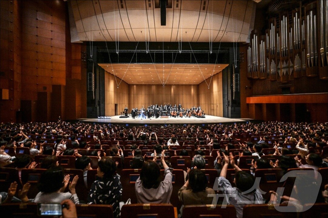 본문 이미지 - 세종문화회관 '누구나 클래식'
