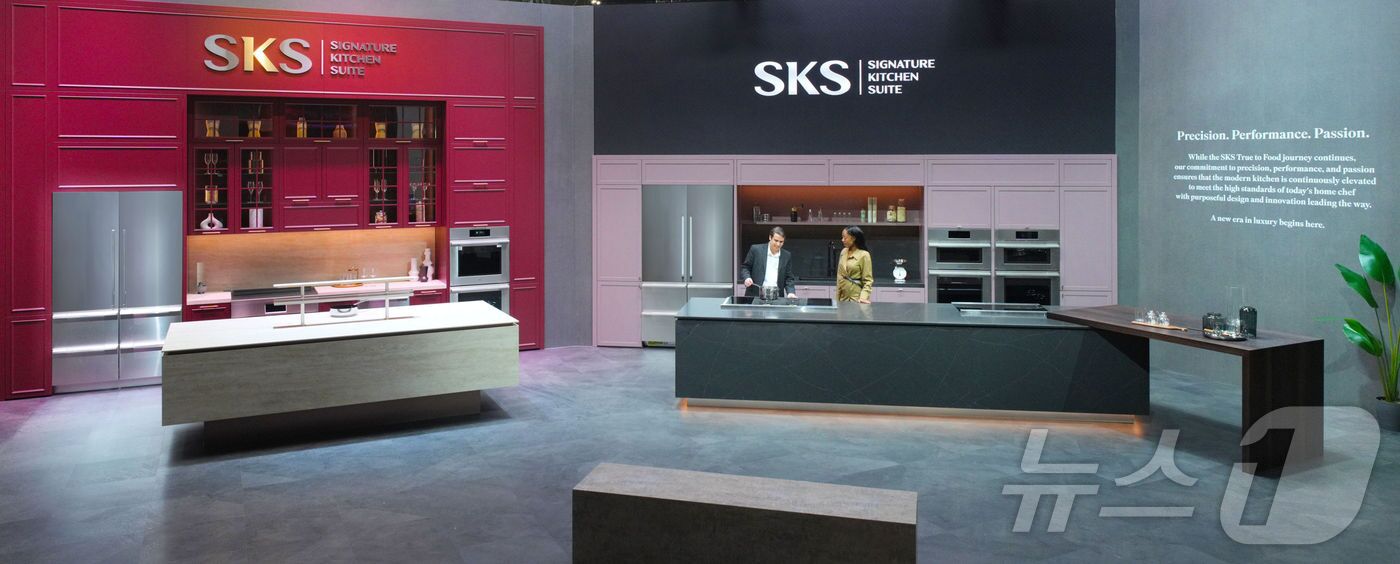 Photo courtesy of LG Electronics\