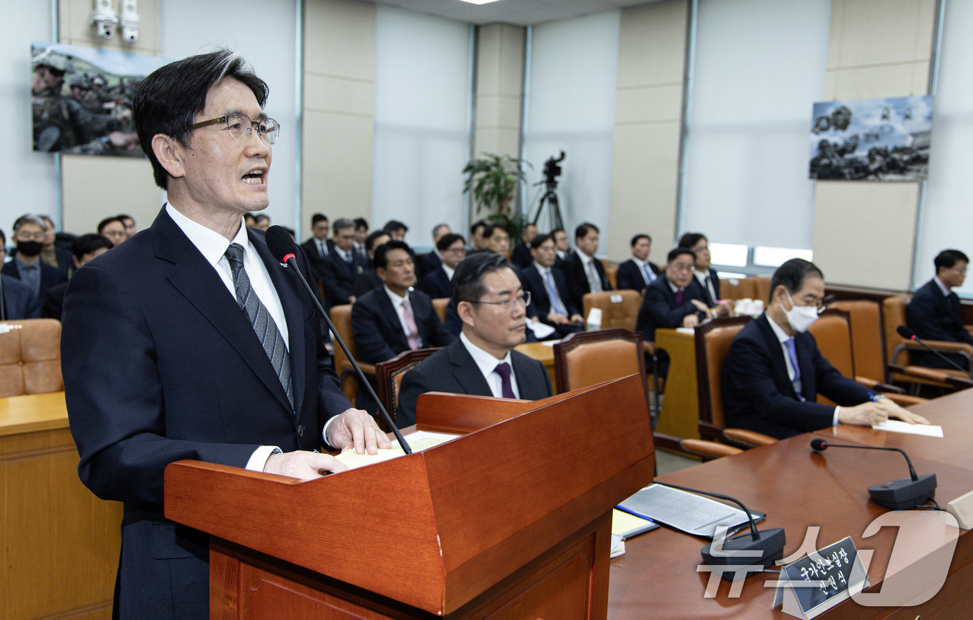 (서울=뉴스1) 이재명 기자 = 오동운 고위공직자범죄수사처(공수처) 처장이 25일 오전 서울 여의도 국회에서 열린 윤석열 정부의 비상계엄 선포를 통한 내란 혐의 진상규명 국정조사 …