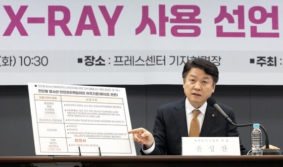 한의협, 의협에 "대선후보 초청해 의료현안 토론회 열자" 제안