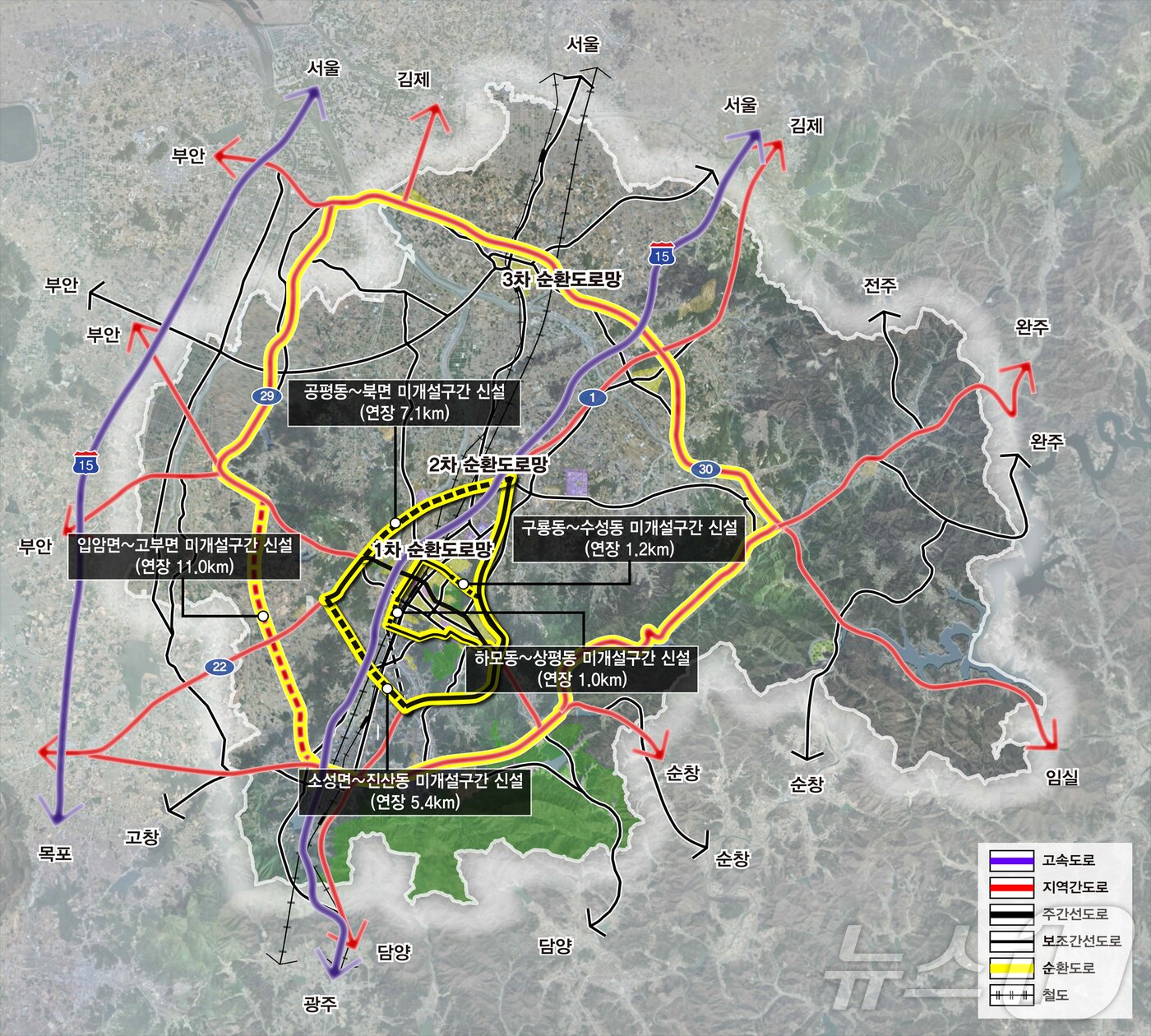 본문 이미지 - 정읍시 2040년 도시기본계획 순환도로망&#40;정읍시 제공. 재판매 및 DB금지&#41;2025.2.25/뉴스1