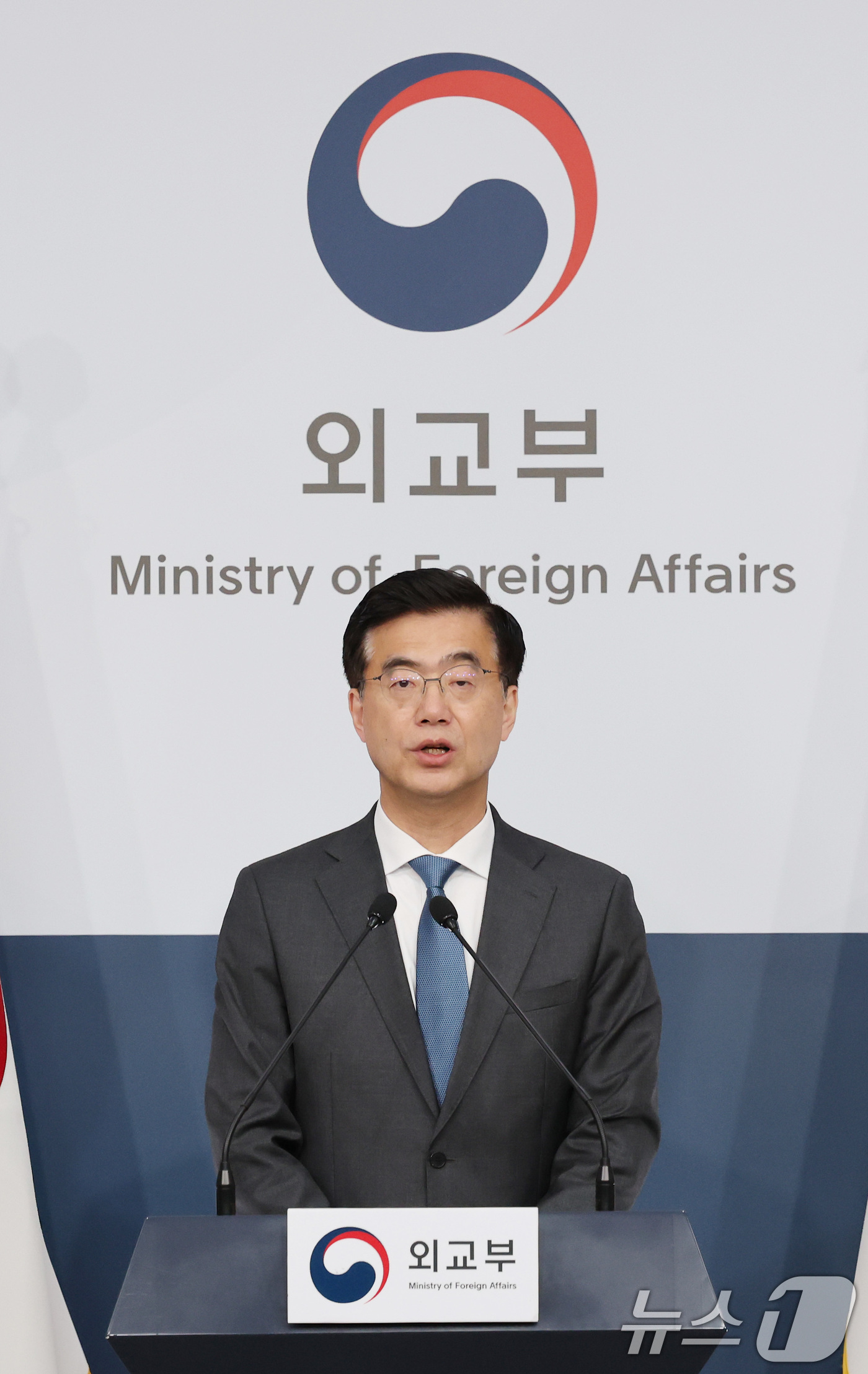 (서울=뉴스1) 임세영 기자 = 이재웅 외교부 대변인이 25일 서울 종로구 외교부 청사에서 정례브리핑을 하고 있다. 2025.2.25/뉴스1