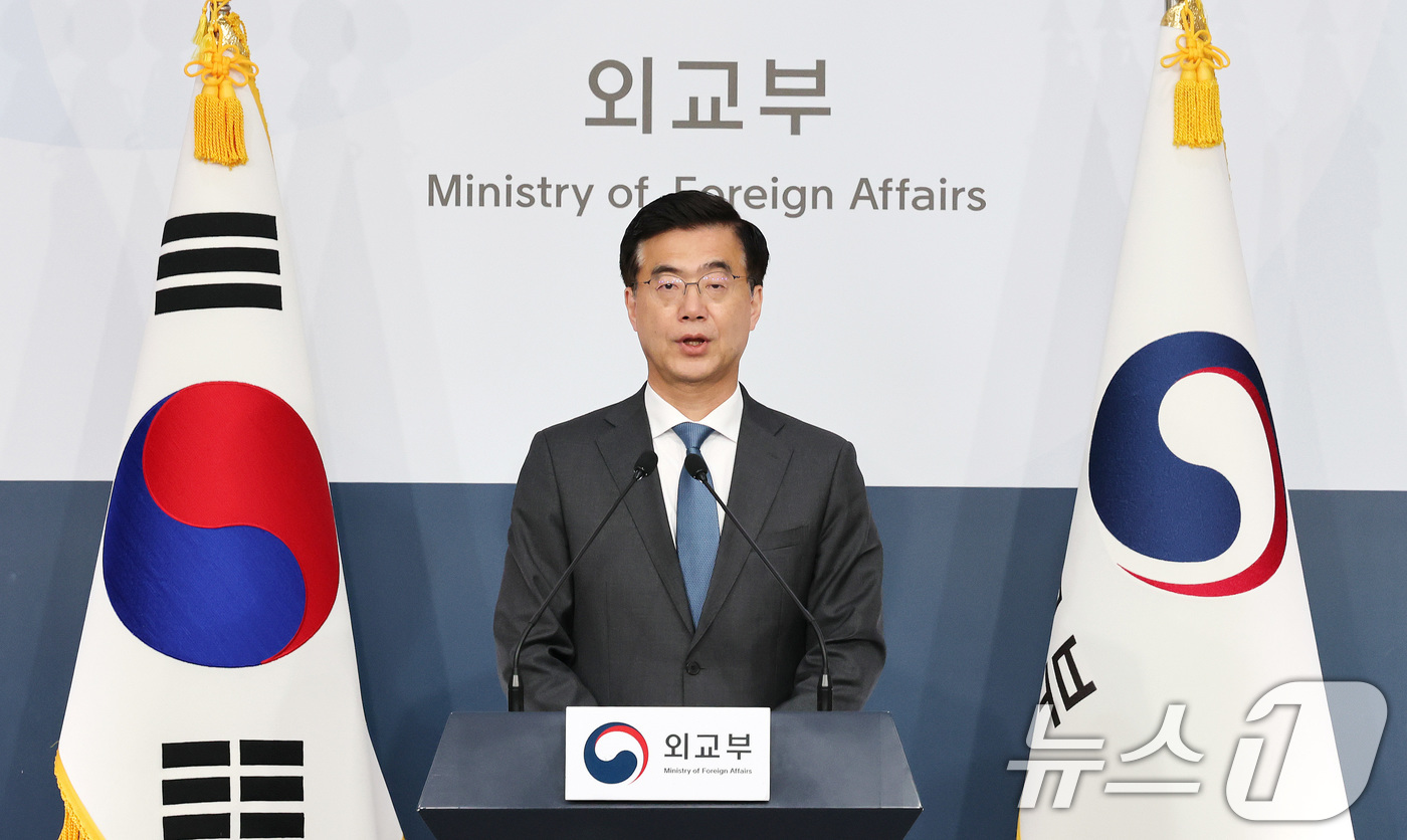 (서울=뉴스1) 임세영 기자 = 이재웅 외교부 대변인이 25일 서울 종로구 외교부 청사에서 정례브리핑을 하고 있다. 2025.2.25/뉴스1