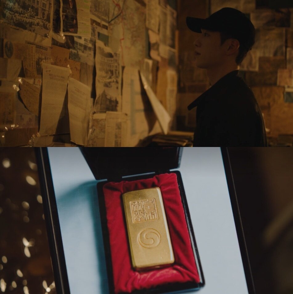 본문 이미지 - MBC '언더커버 하이스쿨' 방송 화면 갈무리