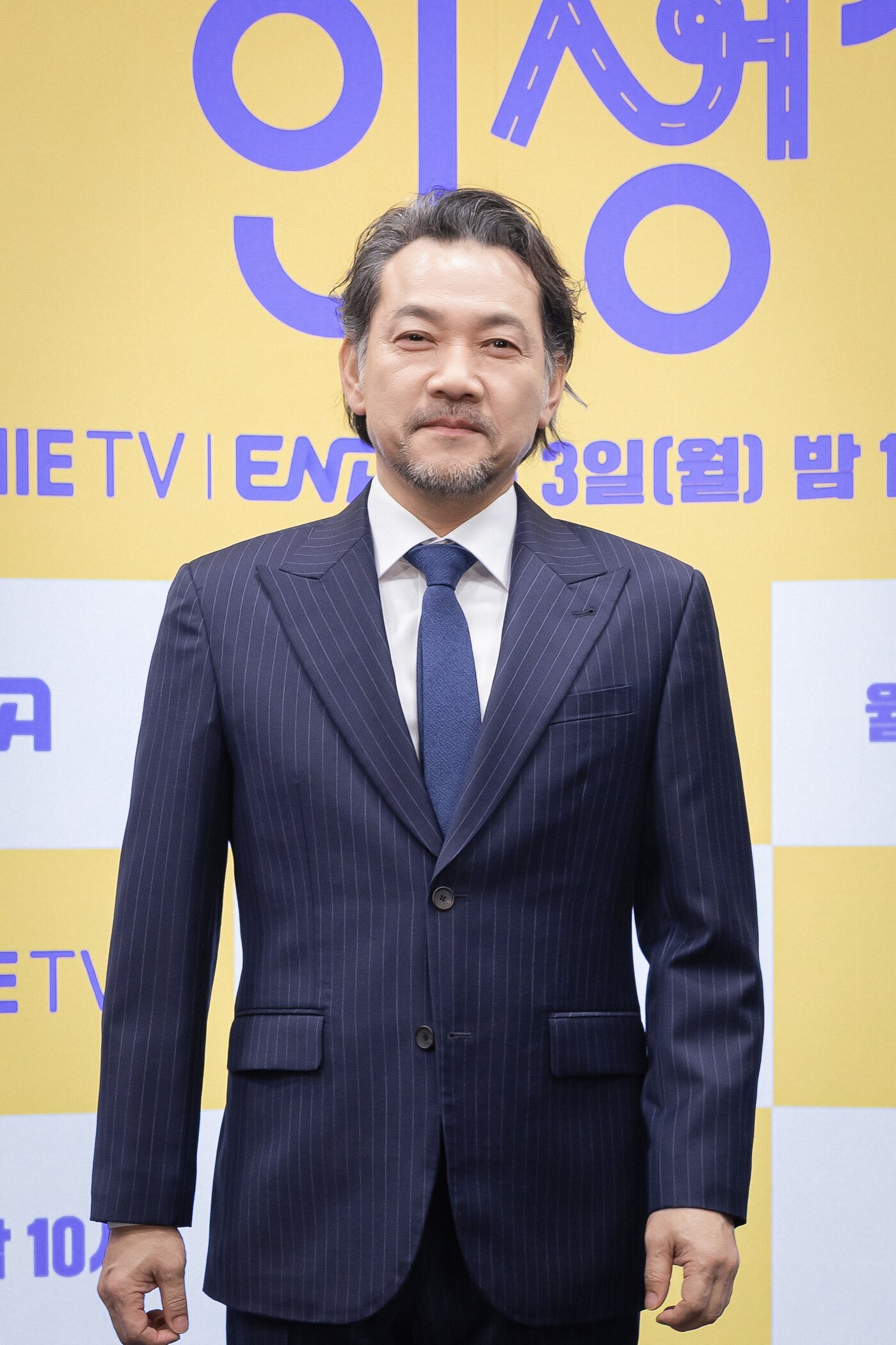 본문 이미지 - 지니TV 라이딩 인생 제공