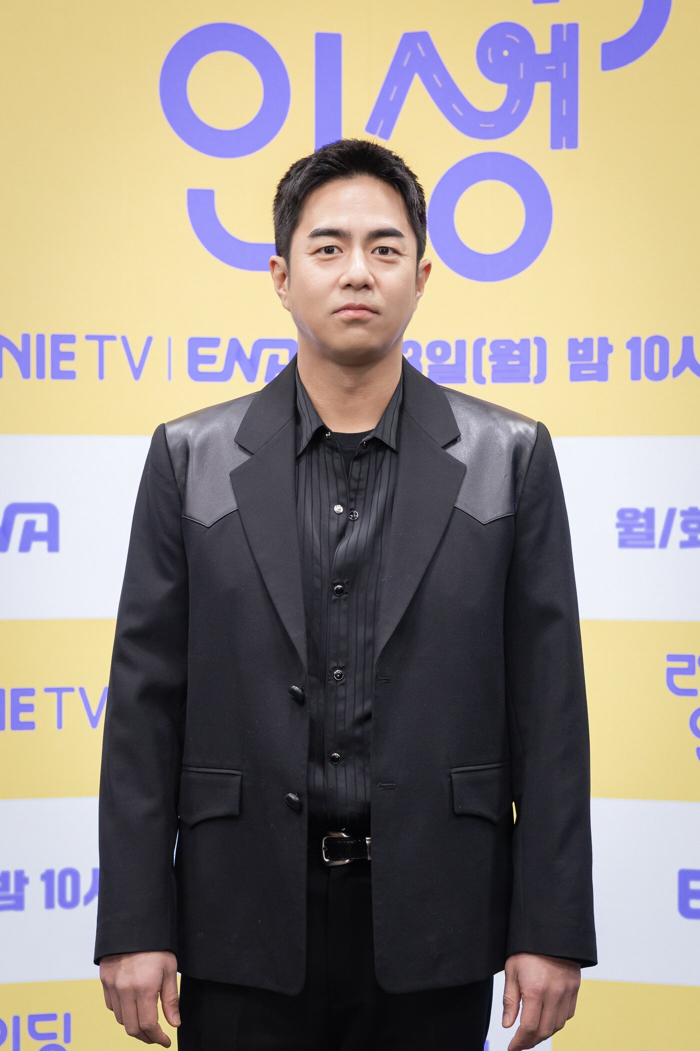 본문 이미지 - 지니TV 라이딩 인생 제공