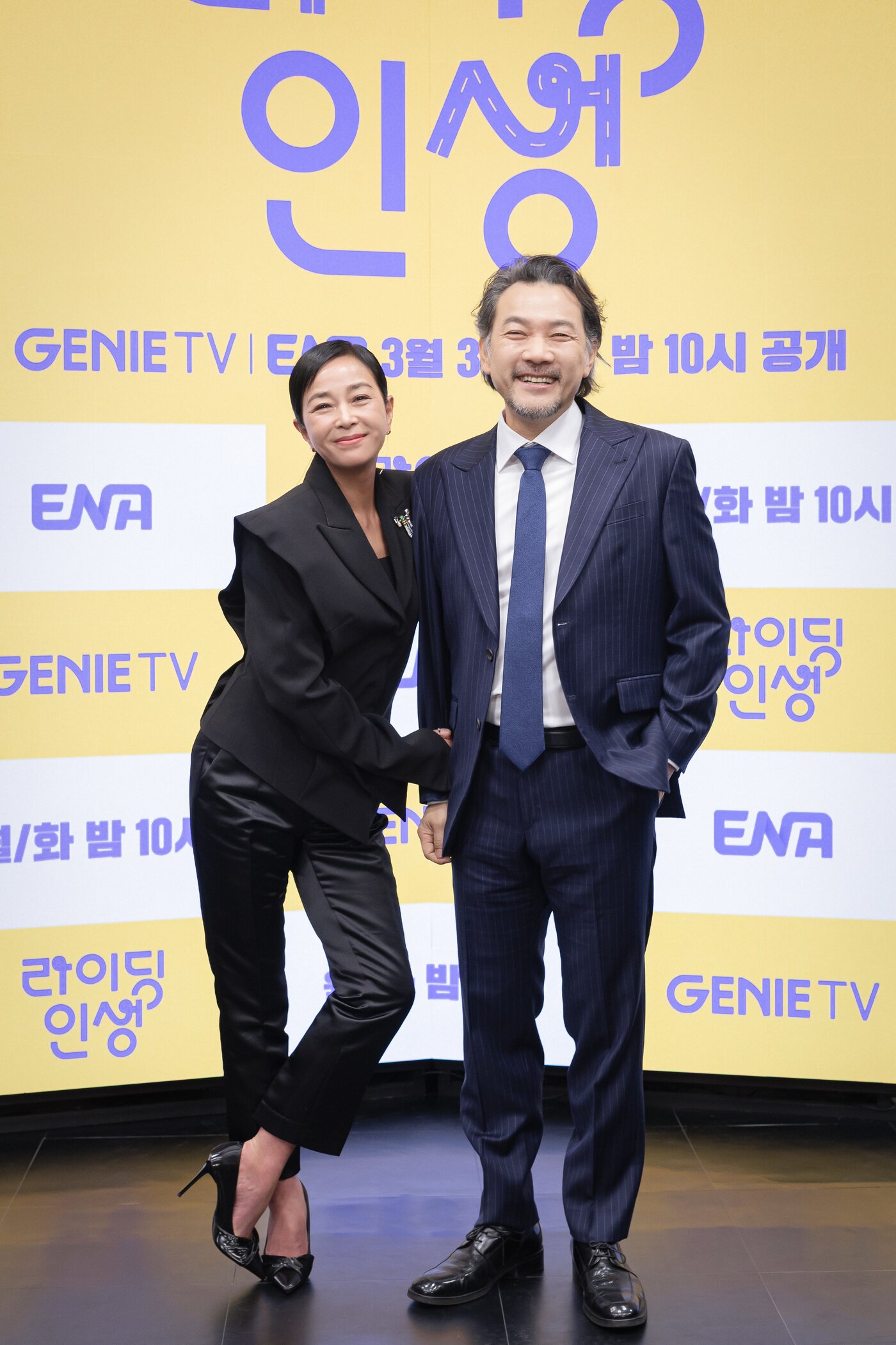 본문 이미지 - 지니TV 라이딩 인생 제공
