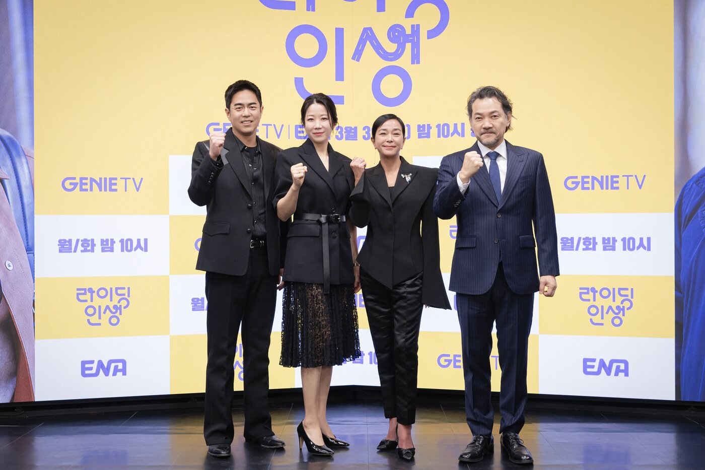 본문 이미지 - 지니TV 라이딩 인생 제공