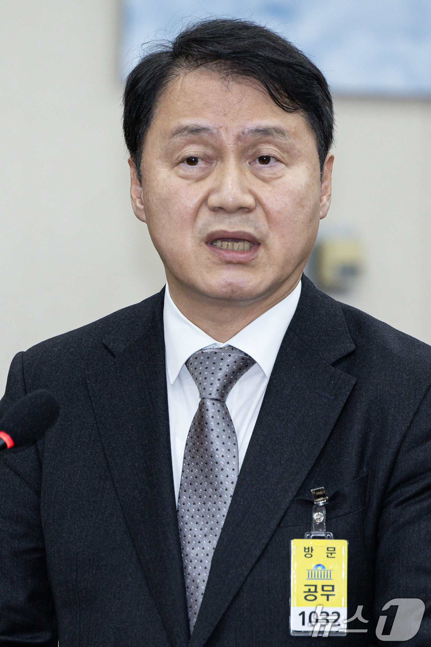 (서울=뉴스1) 이재명 기자 = 김주현 대통령비서실 민정수석이 25일 오후 서울 여의도 국회에서 열린 윤석열 정부의 비상계엄 선포를 통한 내란 혐의 진상규명 국정조사 제5차 청문회 …