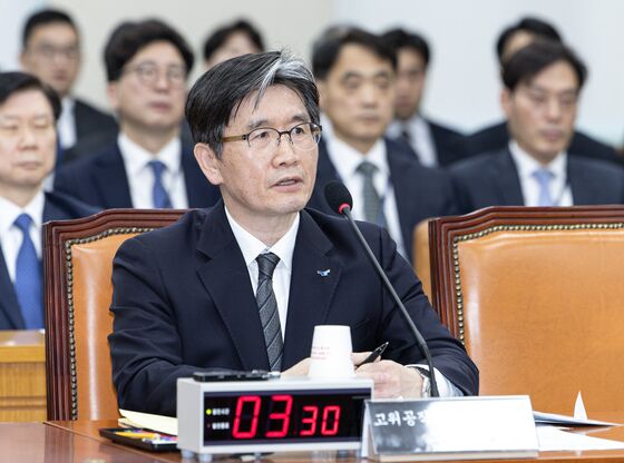 공수처장 "인력난과 수사·기소 불일치로 시련…공수처법 개정해야"