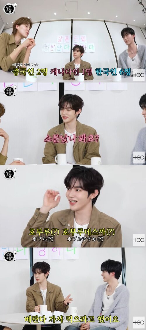 본문 이미지 - 유튜브 '살롱드립2' 화면 캡처