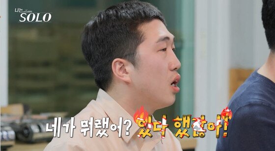 본문 이미지 - ENA, SBS플러스