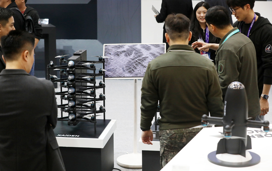 국방부, 민군 기술협력 '피치데이' 개최…군 맞춤형 혁신 기술 연계