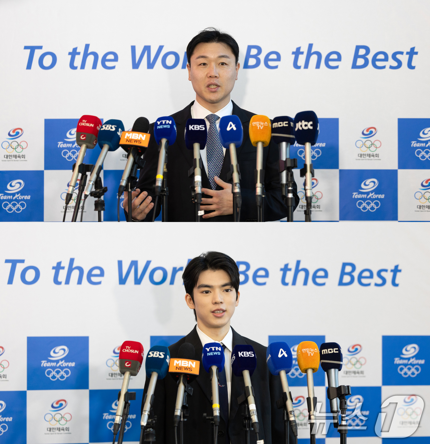 (서울=뉴스1) 이승배 기자 = 국제올림픽위원회(IOC) 선수위원에 도전하는 봅슬레이 메달리스트 원윤종(위), 피겨 차준환(아래)이 26일 오후 서울 송파구 올림픽회관에서 열린 국 …