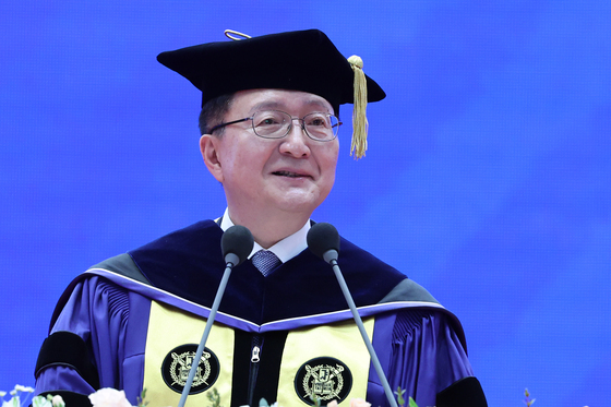 서울대 총장 "개교 80주년, 교육 근본 가치 실현 노력할 것"