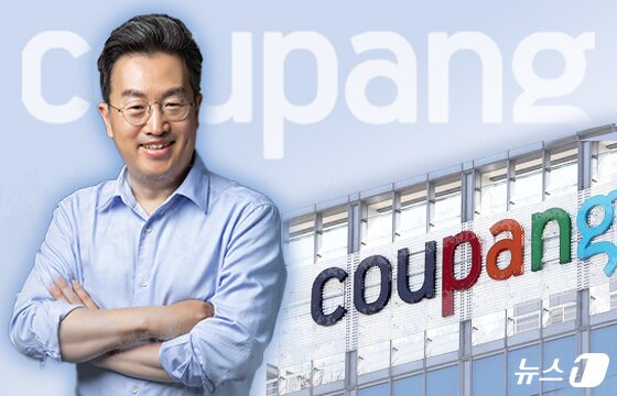 본문 이미지 - ⓒ News1 윤주희 디자이너