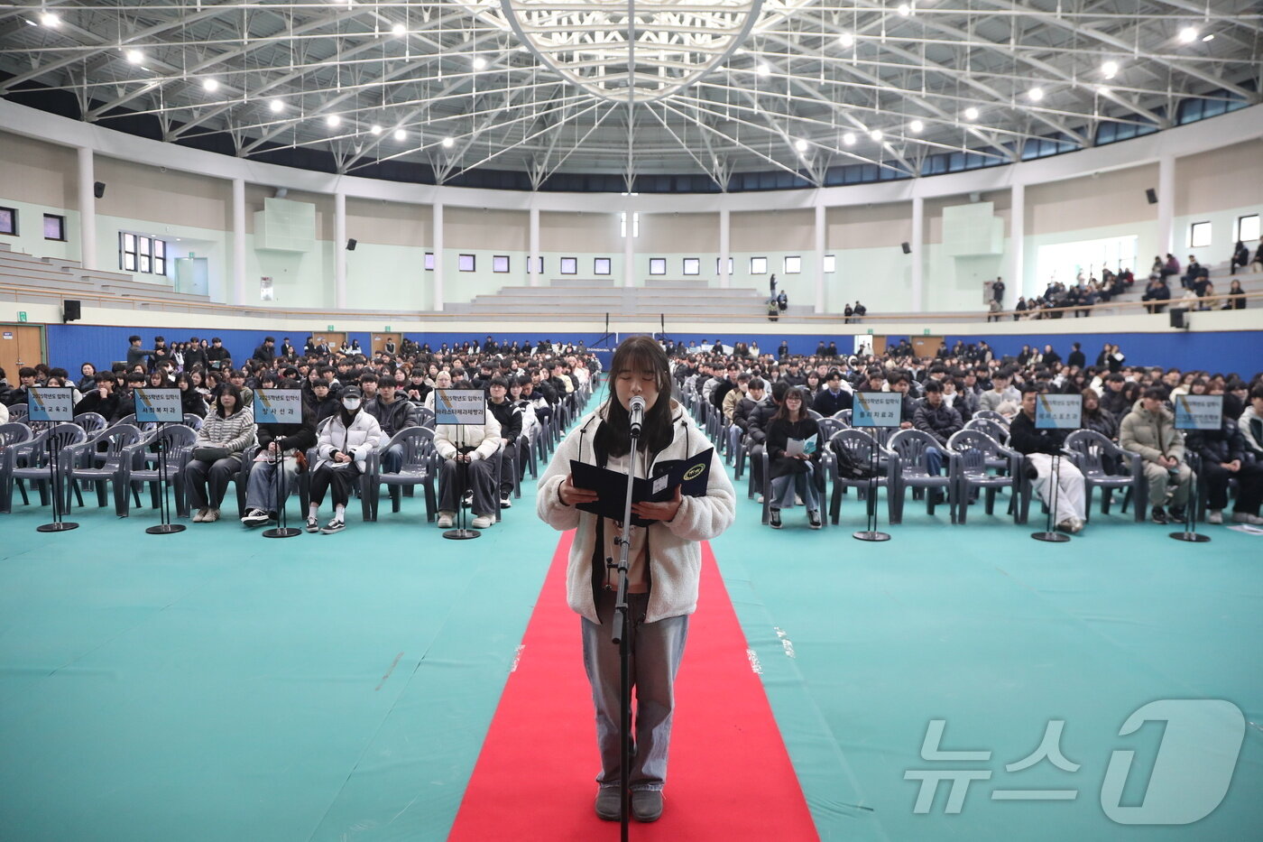 본문 이미지 - 한림성심대학교 2025학년도 입학식.(한림성심대학교 제공. 재판매 및 DB금지)/뉴스1
