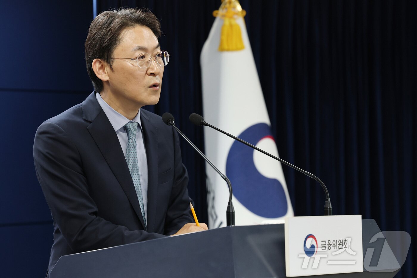 본문 이미지 - 권대영 금융위원회 부위원장 /뉴스1 ⓒ News1 임세영 기자